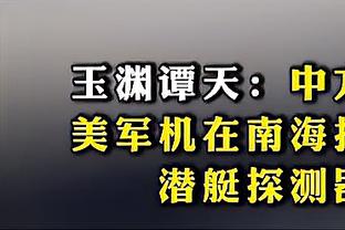 必威手机官网首页登录截图0